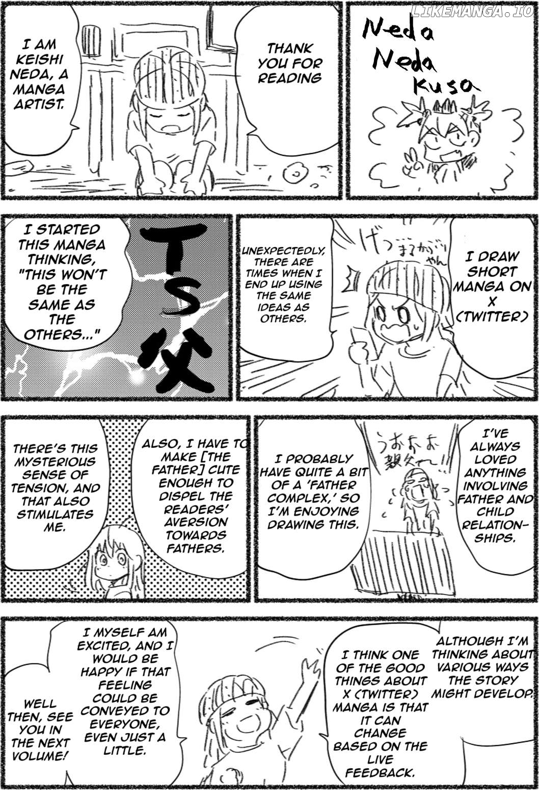 My father has become a beautiful girl and it's a lot of pain Chapter 8 - page 5
